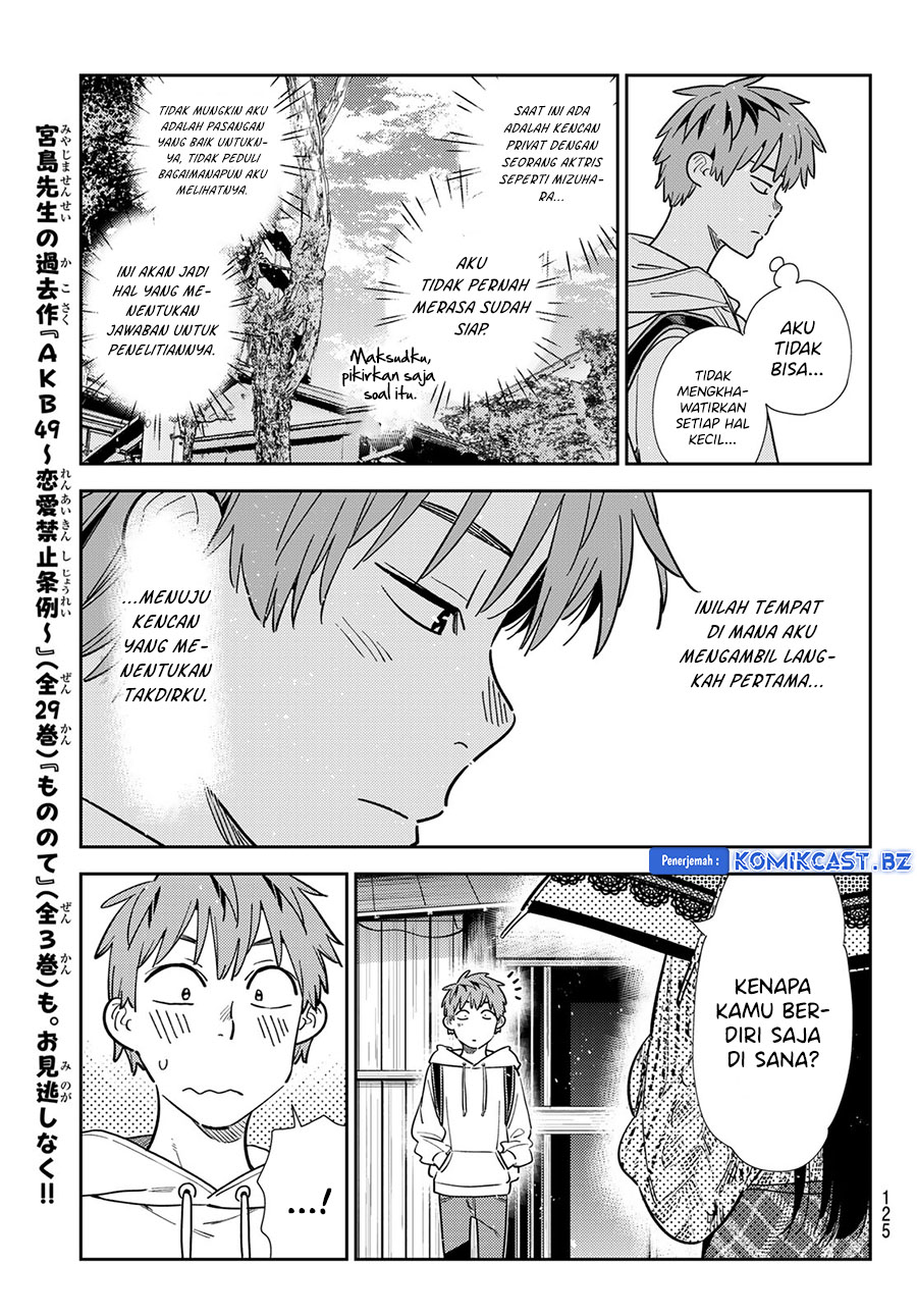 Kanojo Okarishimasu Chapter 328 Halaman 17