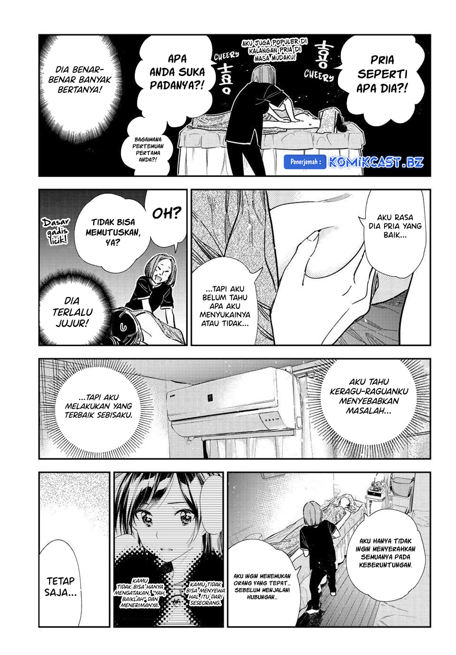Kanojo Okarishimasu Chapter 329 Halaman 8
