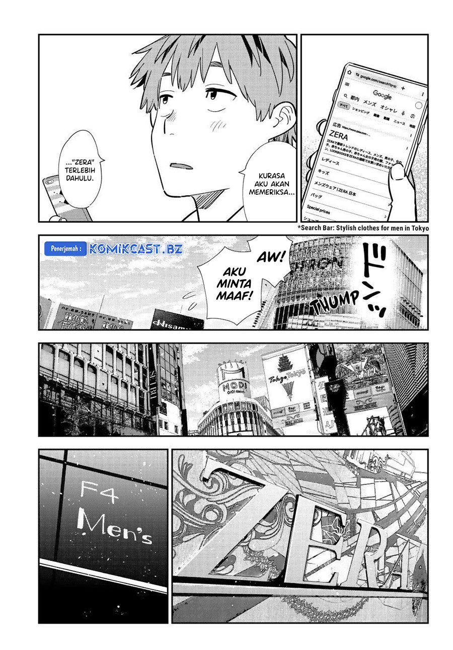 Kanojo Okarishimasu Chapter 329 Halaman 16