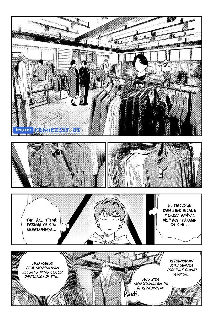 Kanojo Okarishimasu Chapter 329 Halaman 17