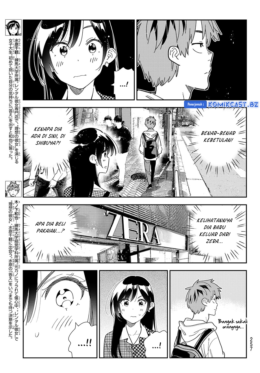 Kanojo Okarishimasu Chapter 330 Halaman 5