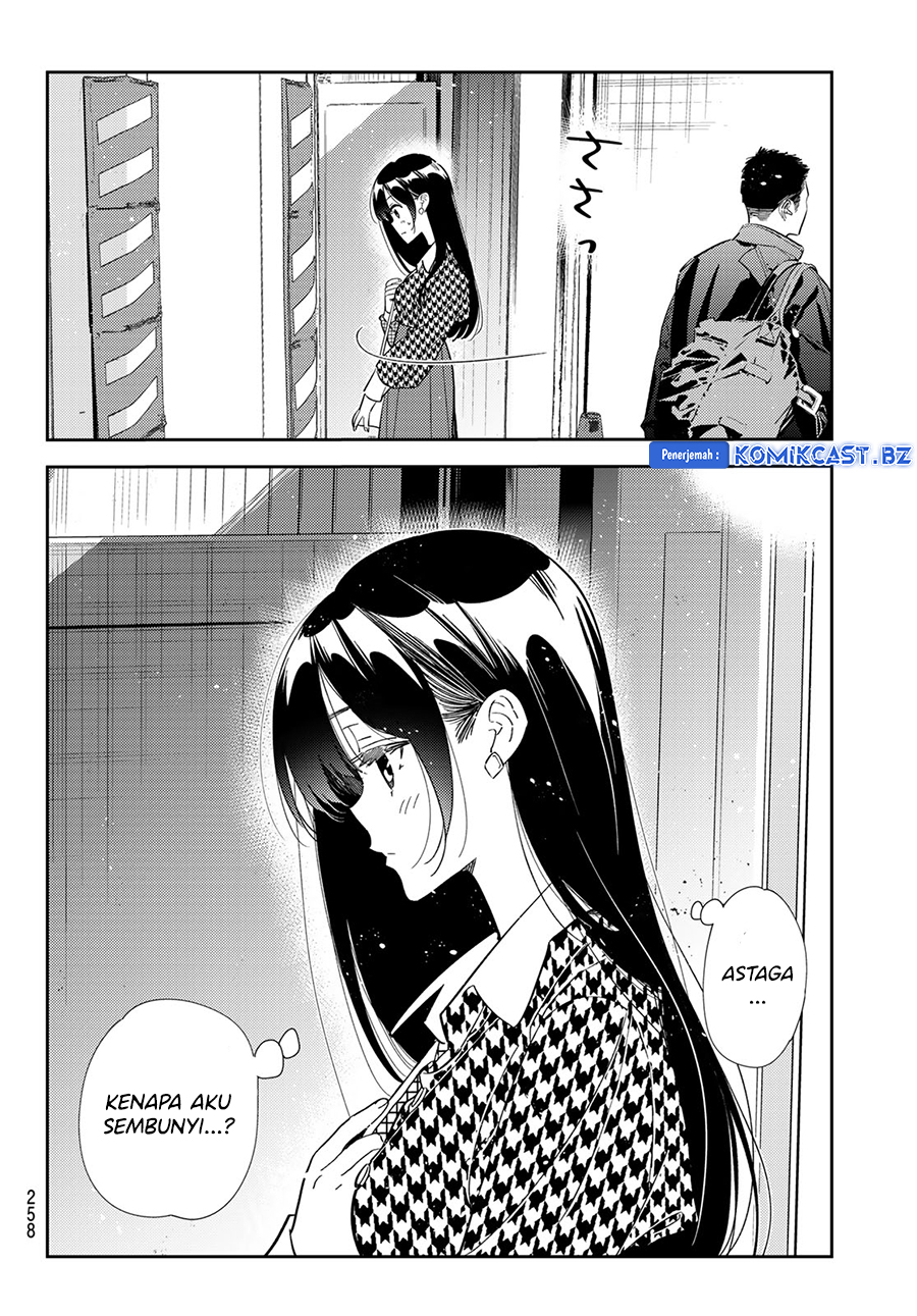 Kanojo Okarishimasu Chapter 330 Halaman 6
