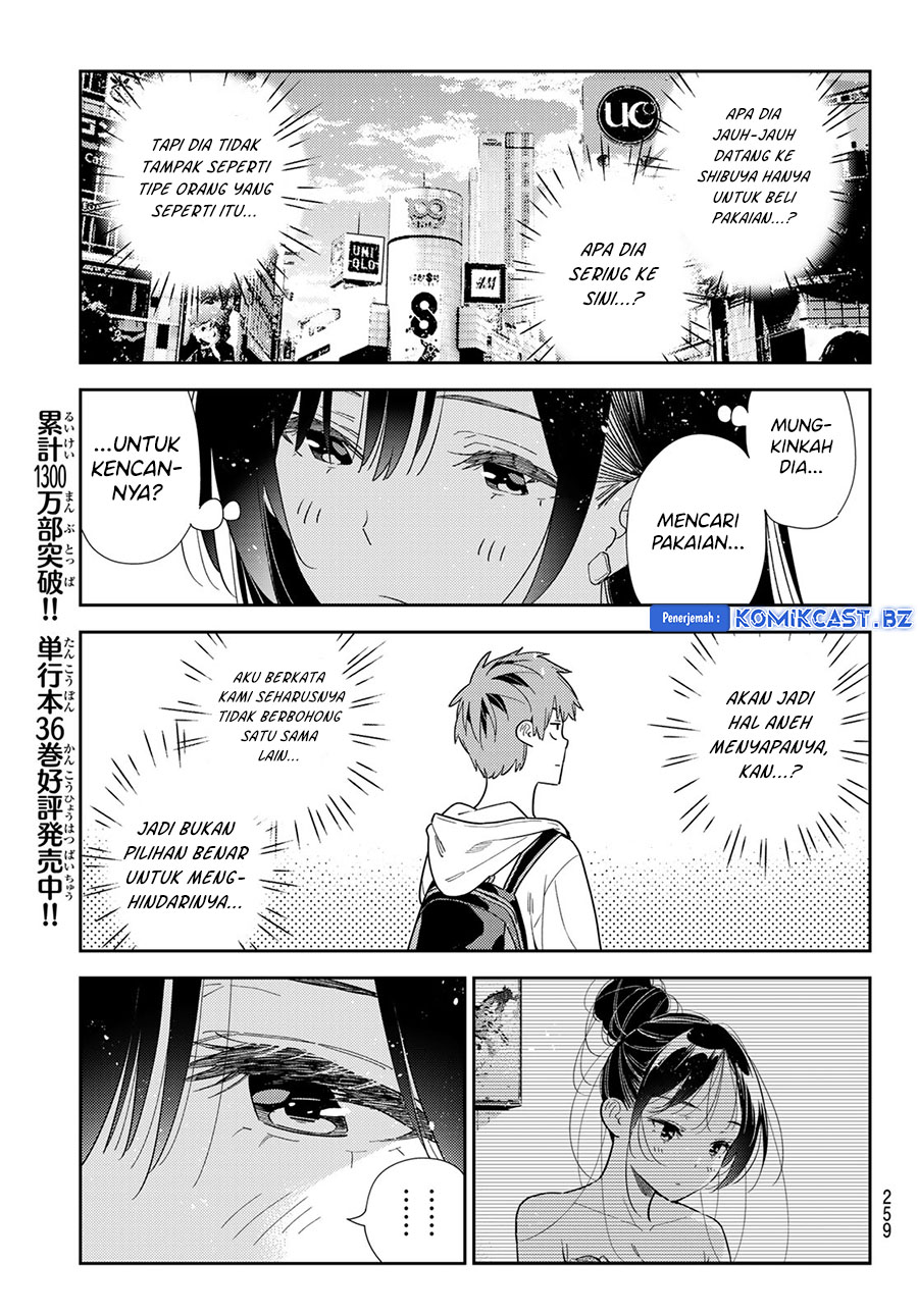 Kanojo Okarishimasu Chapter 330 Halaman 7