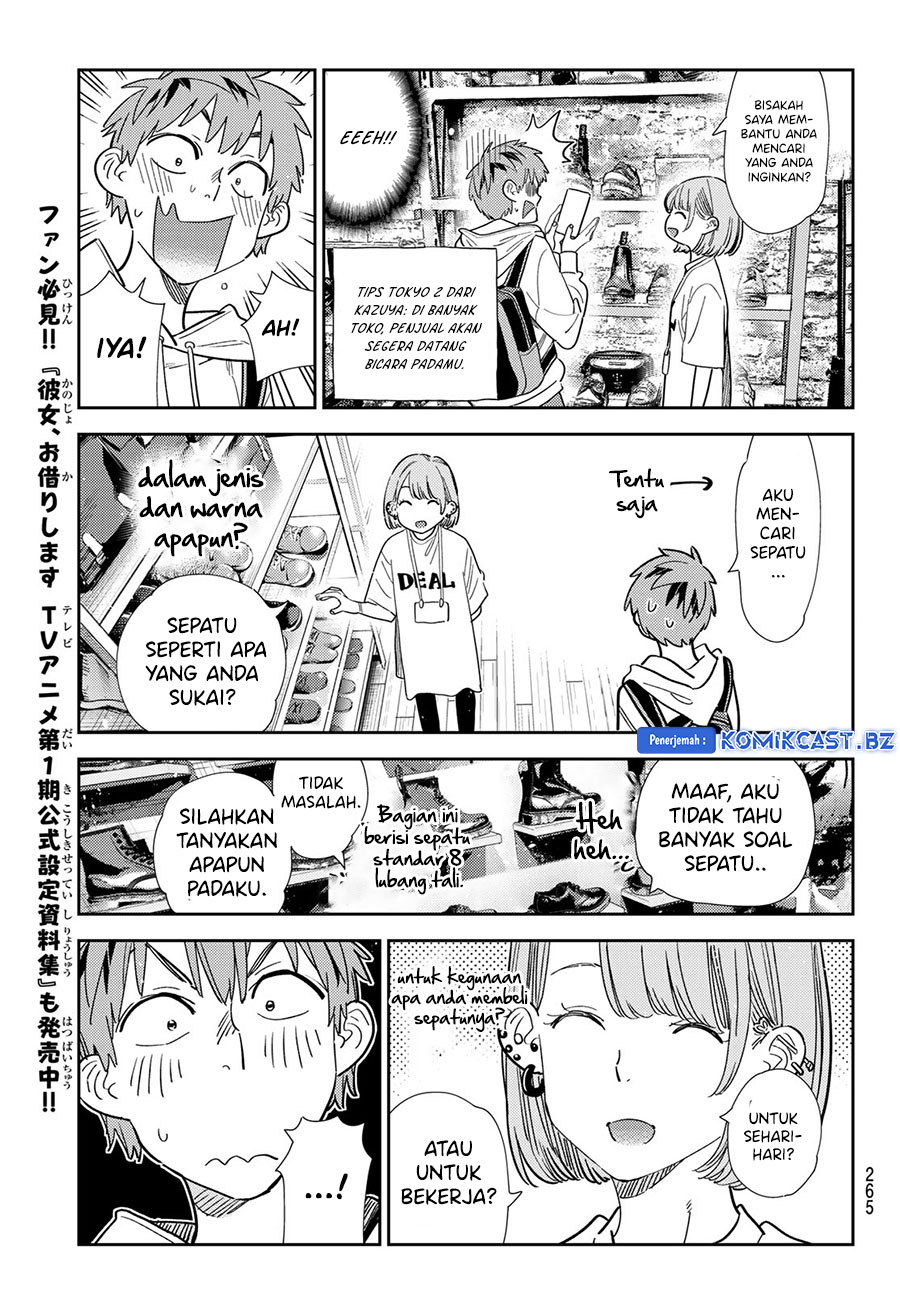 Kanojo Okarishimasu Chapter 330 Halaman 13