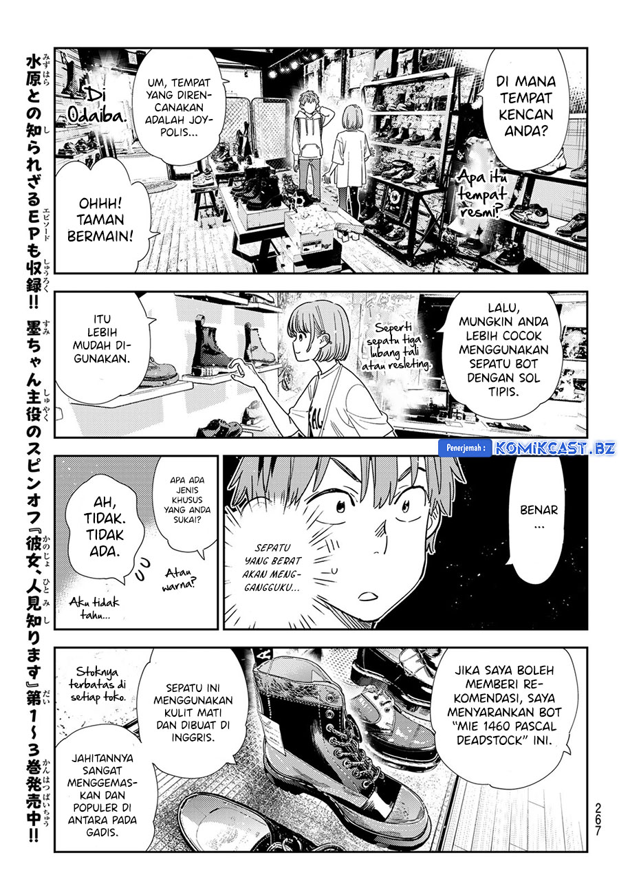 Kanojo Okarishimasu Chapter 330 Halaman 15
