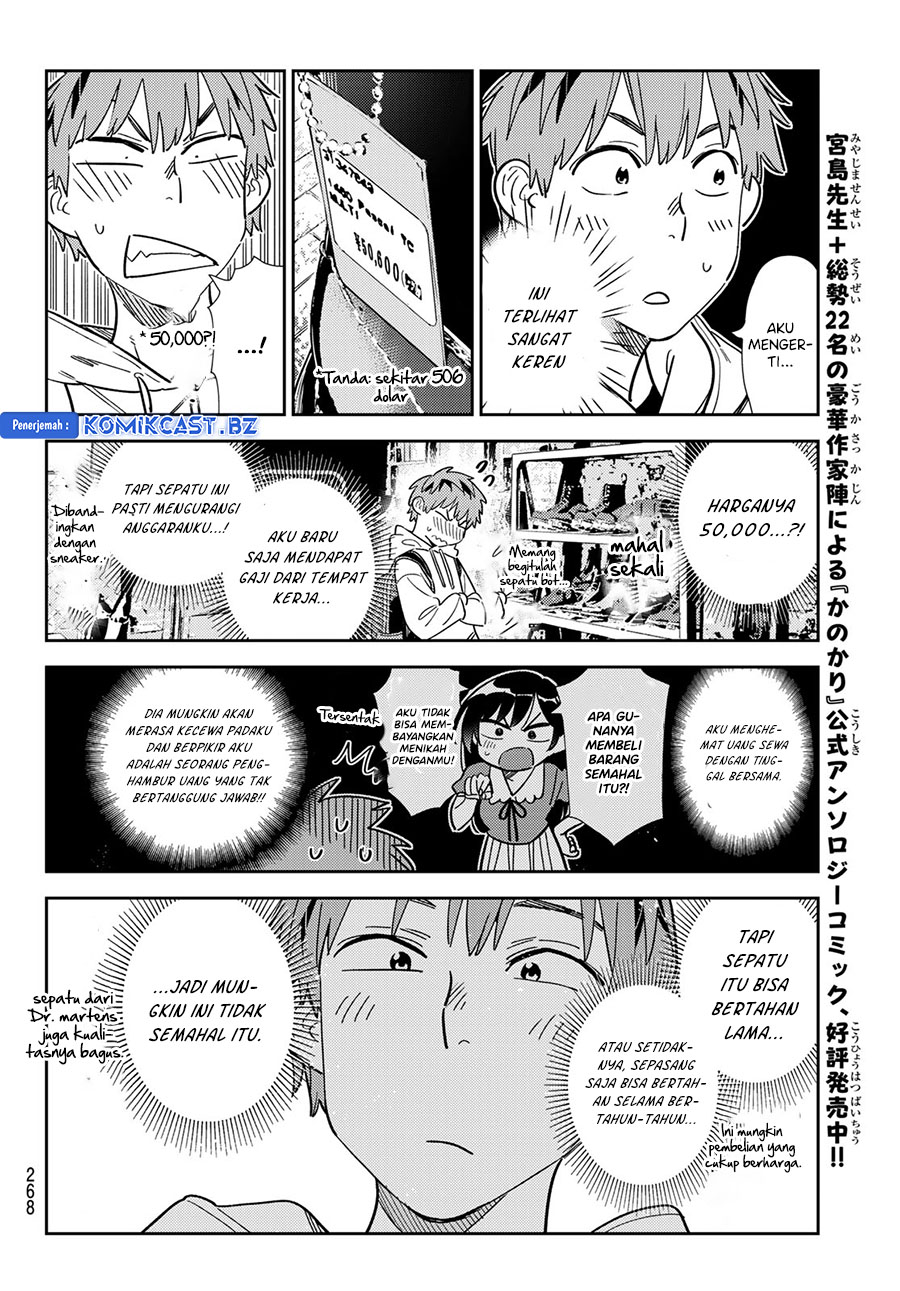 Kanojo Okarishimasu Chapter 330 Halaman 16