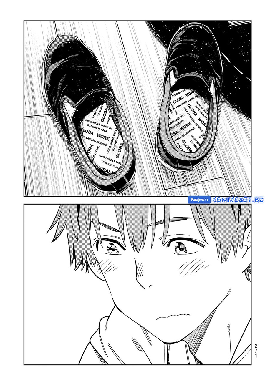 Kanojo Okarishimasu Chapter 330 Halaman 19