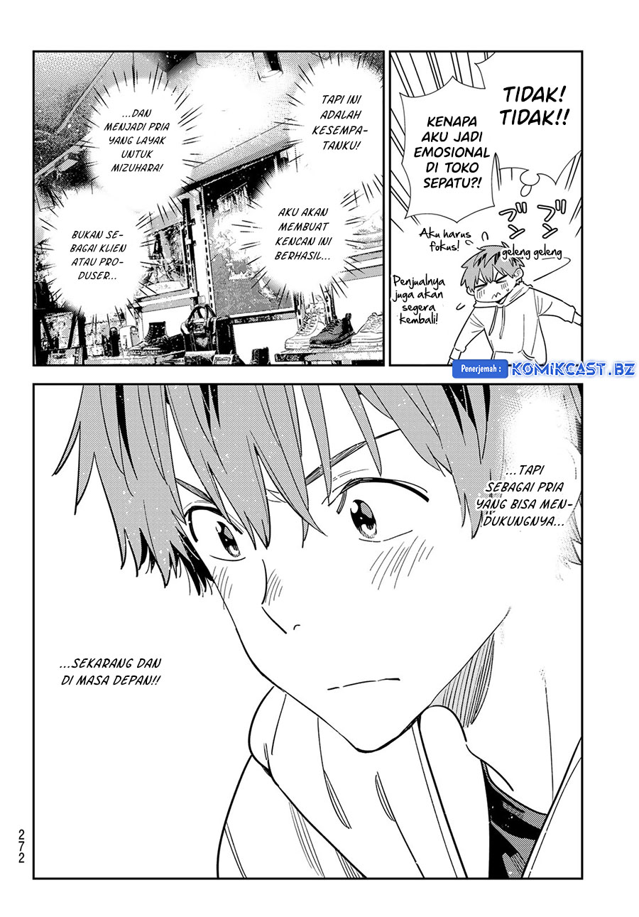 Kanojo Okarishimasu Chapter 330 Halaman 20