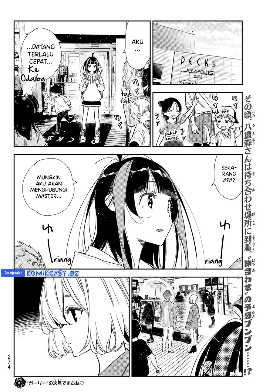 Kanojo Okarishimasu Chapter 330 Halaman 22