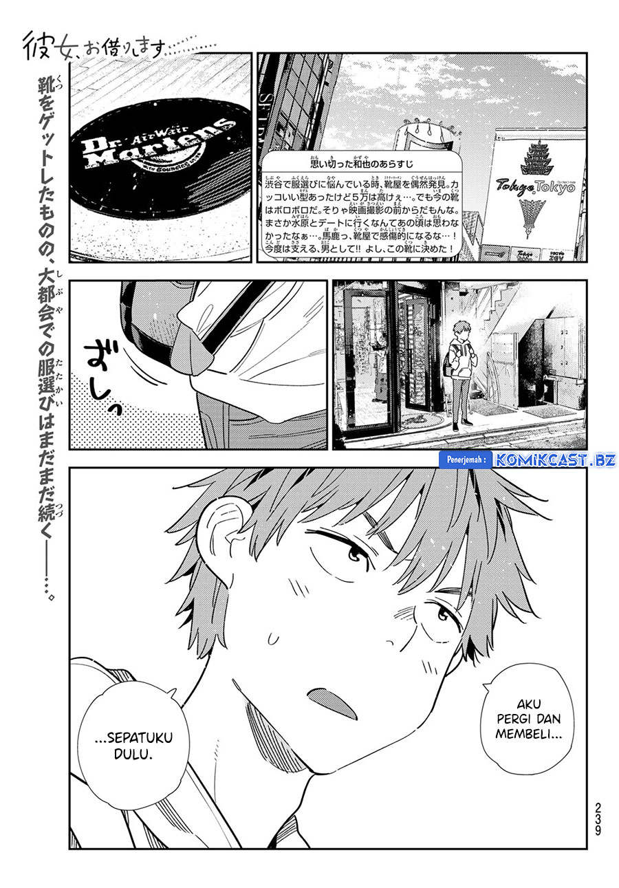 Kanojo Okarishimasu Chapter 331 Halaman 3
