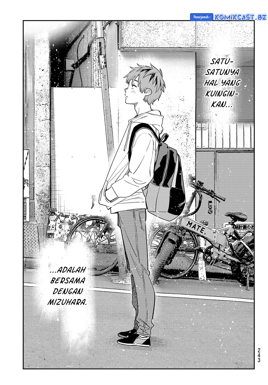 Kanojo Okarishimasu Chapter 331 Halaman 7