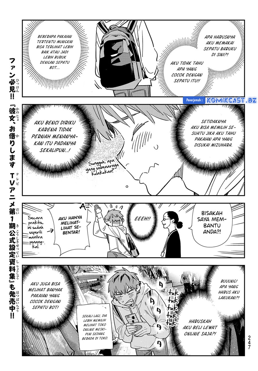 Kanojo Okarishimasu Chapter 331 Halaman 11