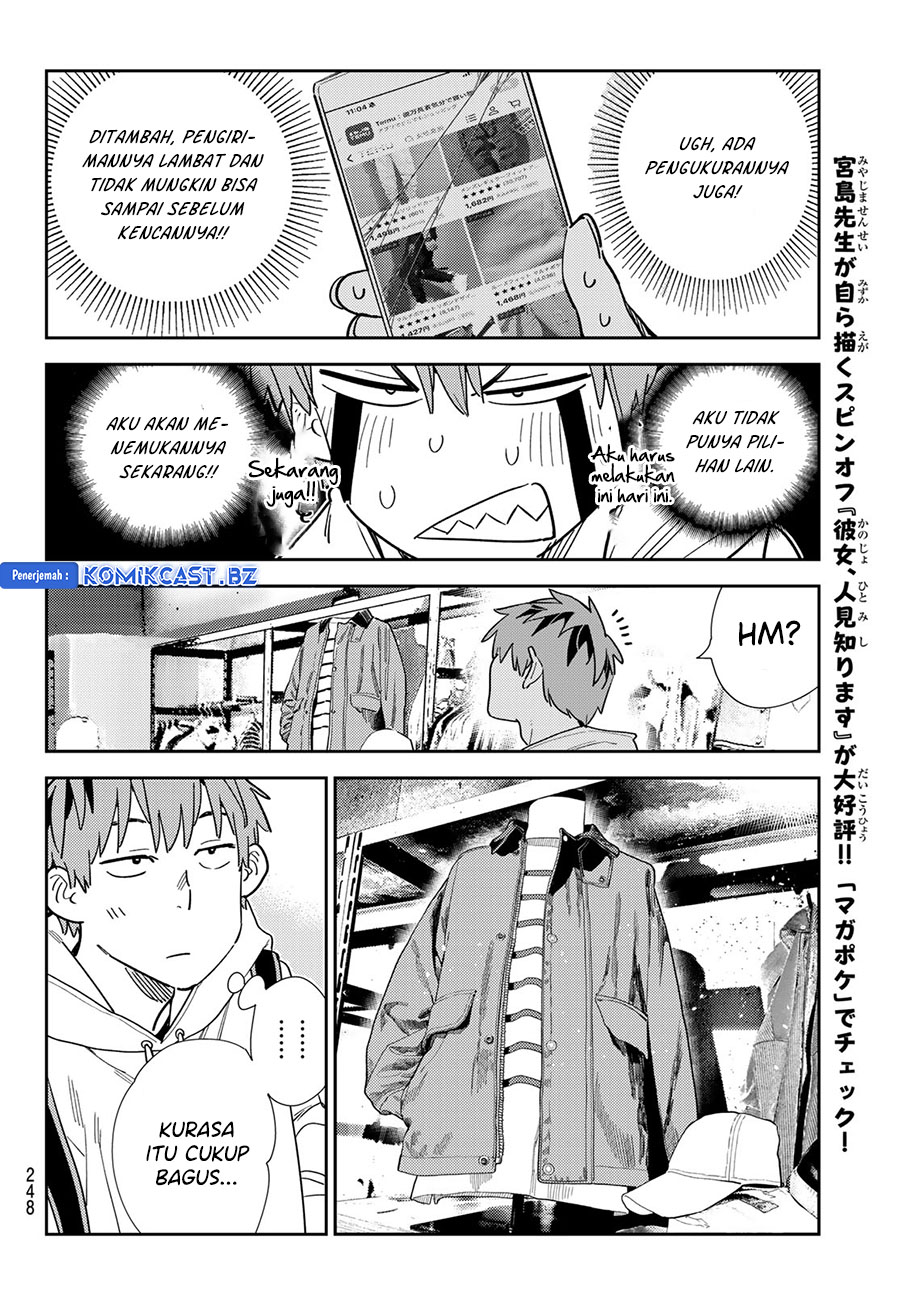 Kanojo Okarishimasu Chapter 331 Halaman 12