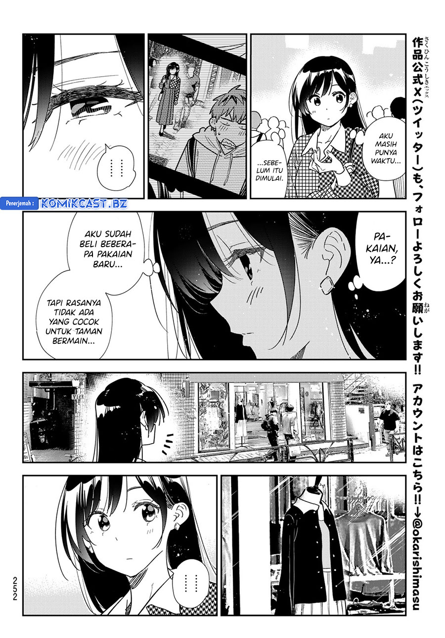 Kanojo Okarishimasu Chapter 331 Halaman 16