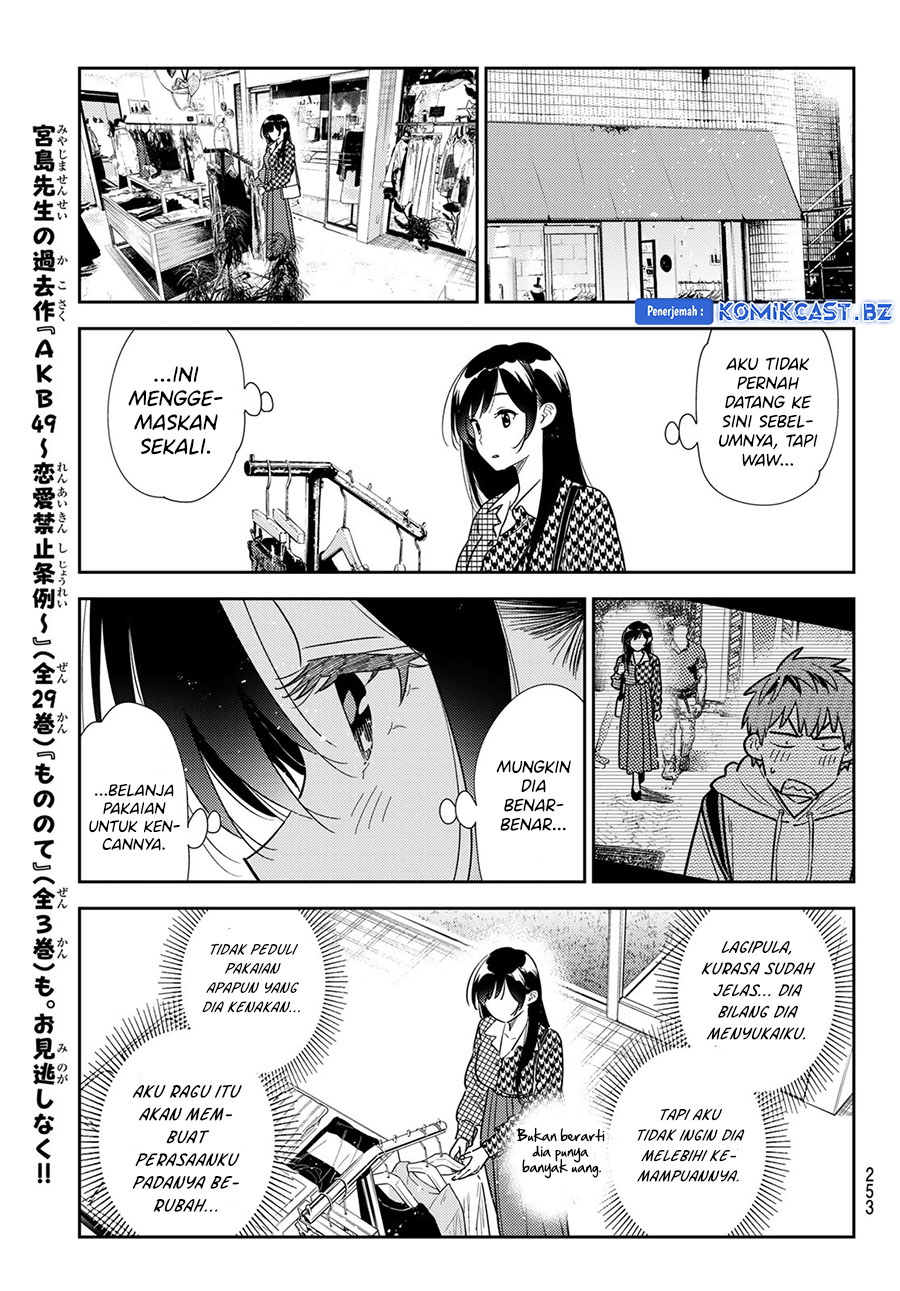 Kanojo Okarishimasu Chapter 331 Halaman 17