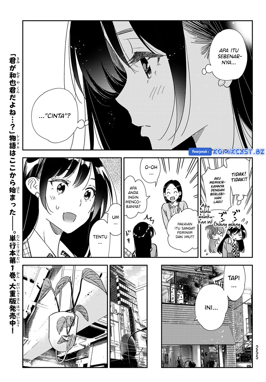 Kanojo Okarishimasu Chapter 331 Halaman 19