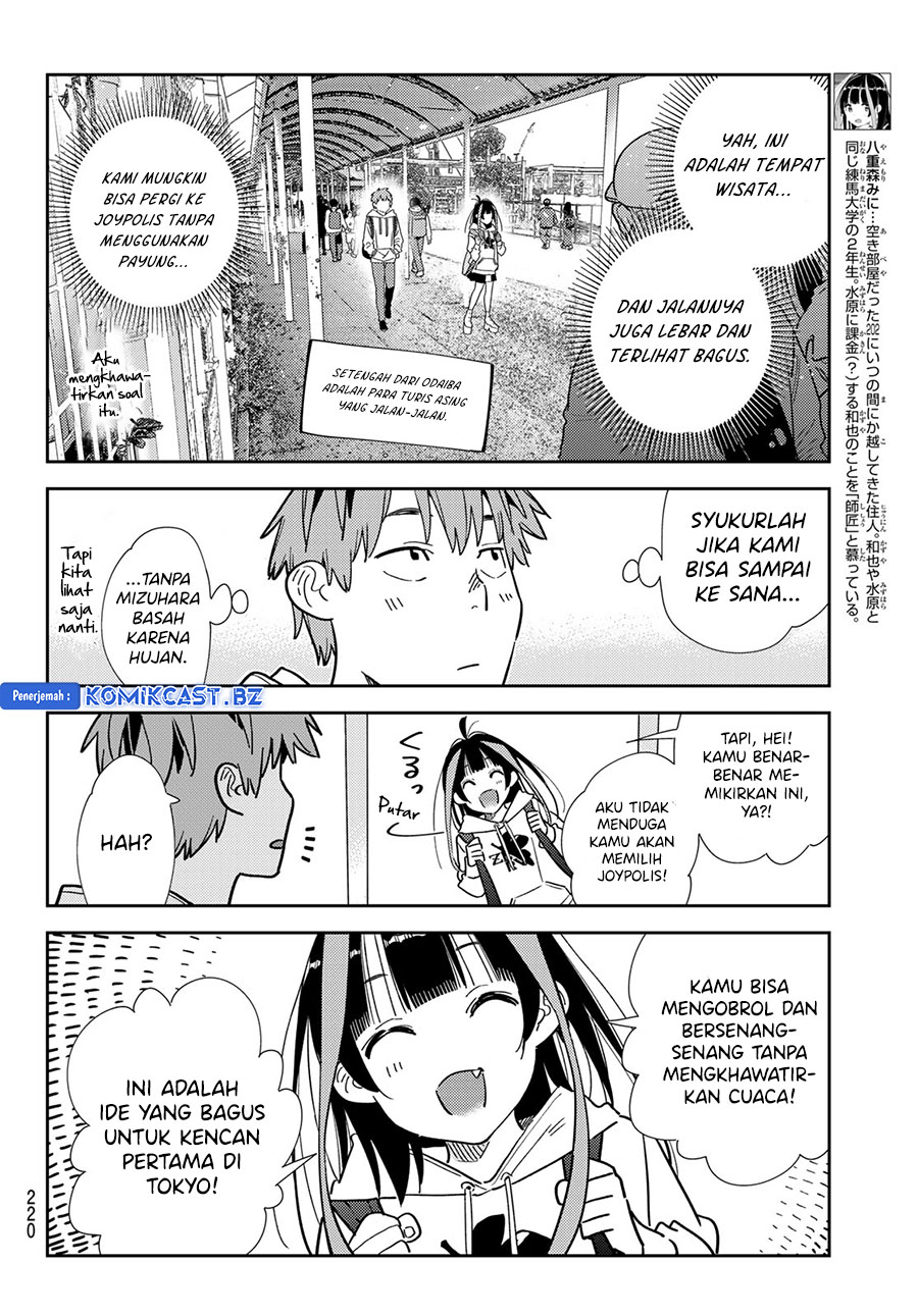Kanojo Okarishimasu Chapter 332 Halaman 6