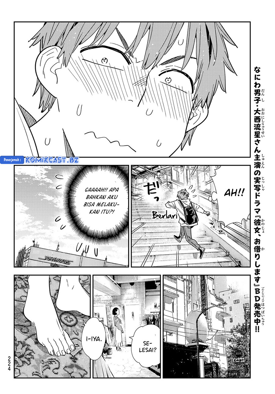 Kanojo Okarishimasu Chapter 332 Halaman 10