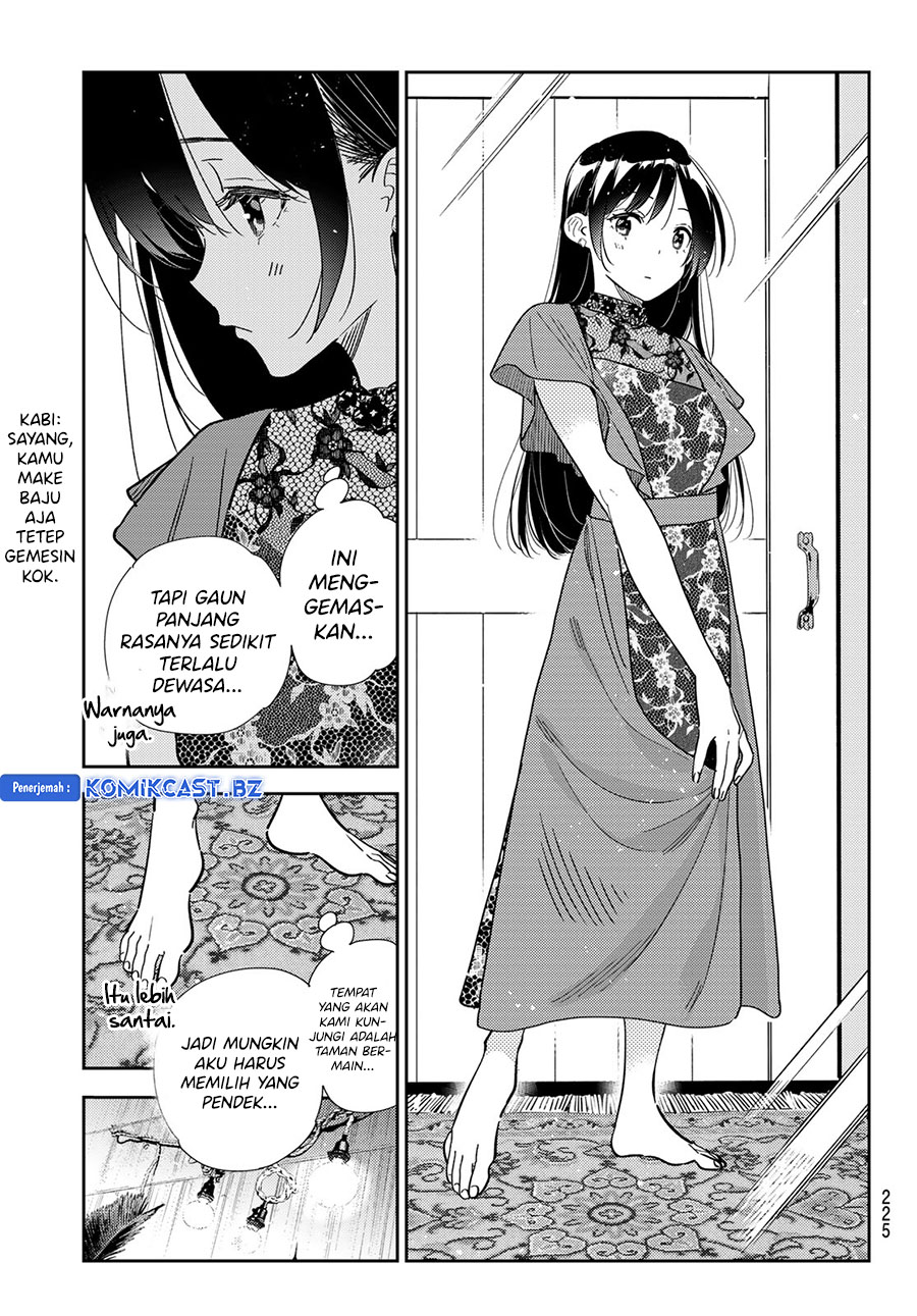 Kanojo Okarishimasu Chapter 332 Halaman 11
