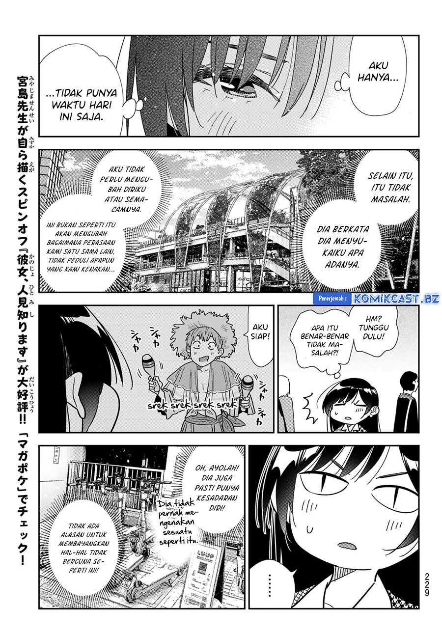 Kanojo Okarishimasu Chapter 332 Halaman 15