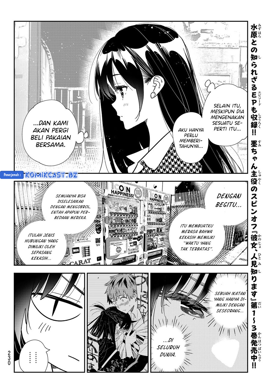 Kanojo Okarishimasu Chapter 332 Halaman 16