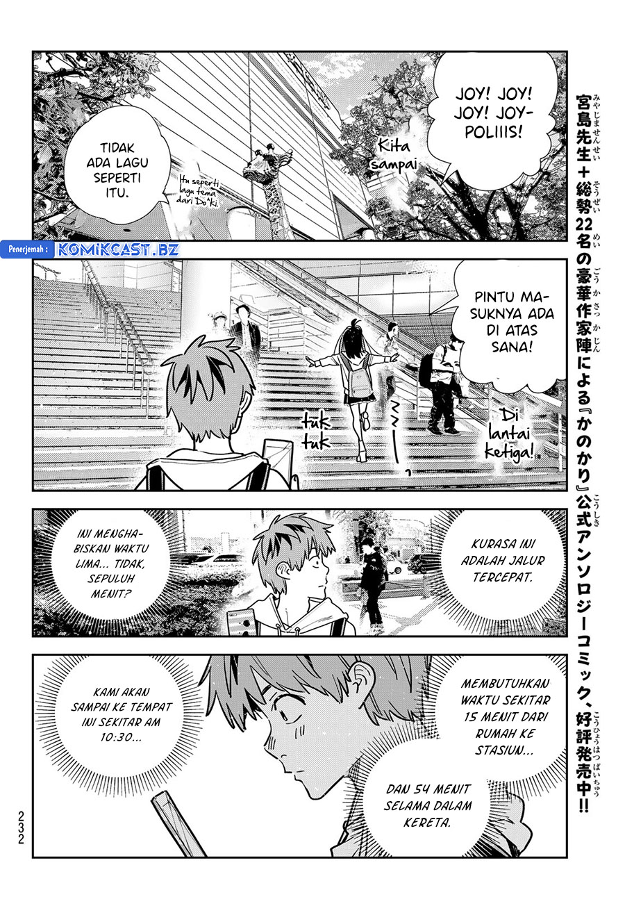 Kanojo Okarishimasu Chapter 332 Halaman 18