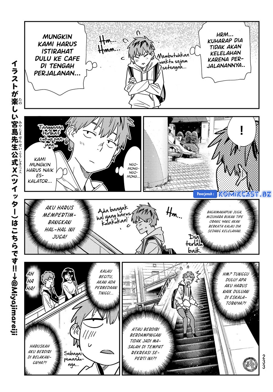 Kanojo Okarishimasu Chapter 332 Halaman 19