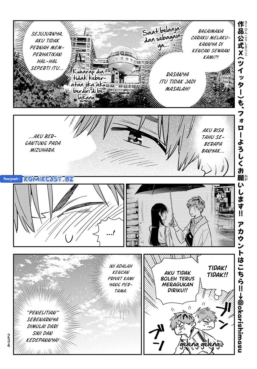 Kanojo Okarishimasu Chapter 332 Halaman 20