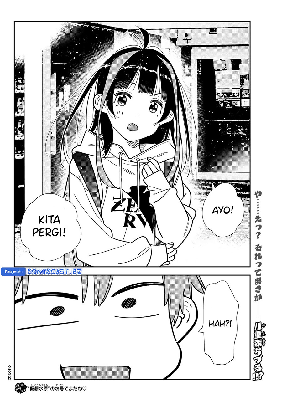 Kanojo Okarishimasu Chapter 332 Halaman 22