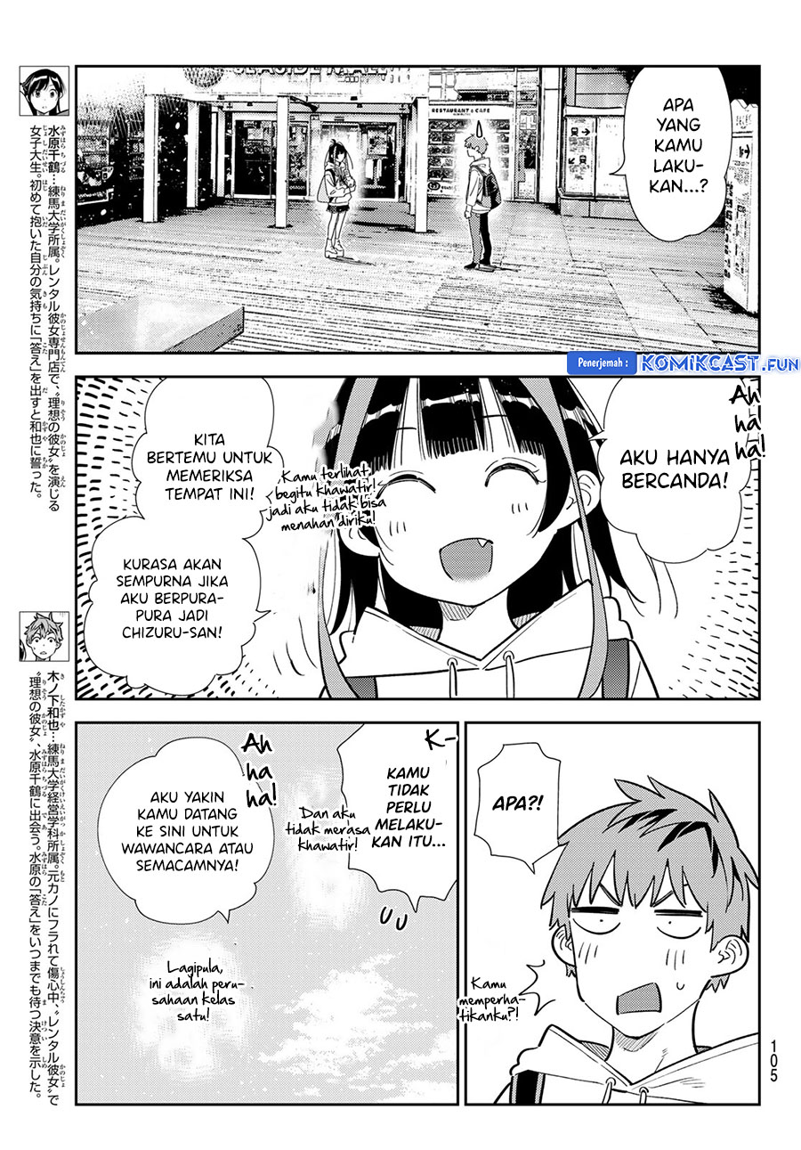 Kanojo Okarishimasu Chapter 333 Halaman 5