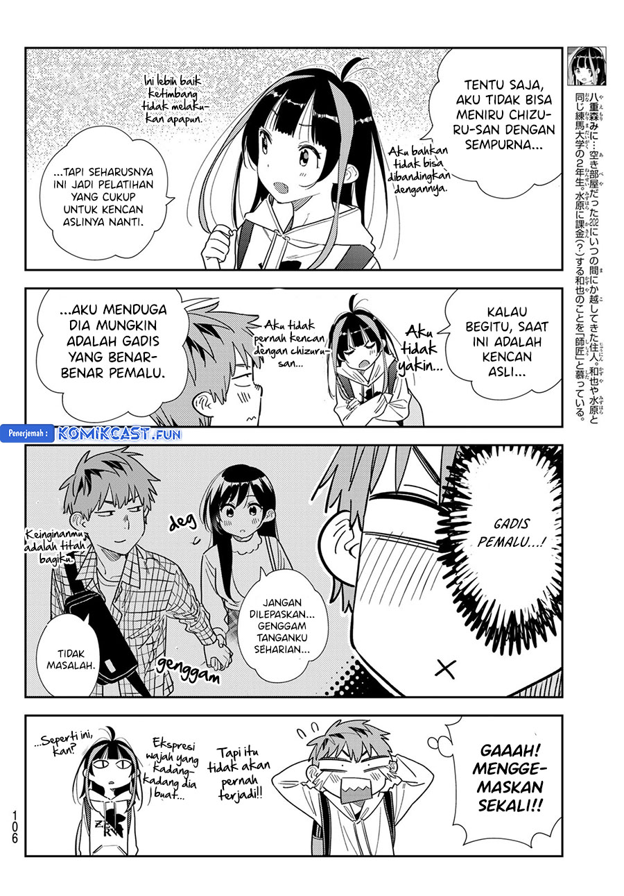 Kanojo Okarishimasu Chapter 333 Halaman 6
