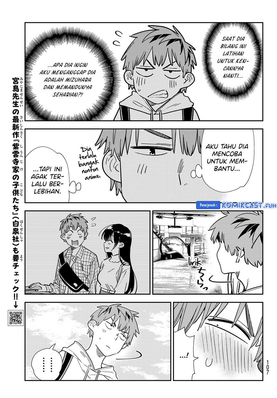 Kanojo Okarishimasu Chapter 333 Halaman 7