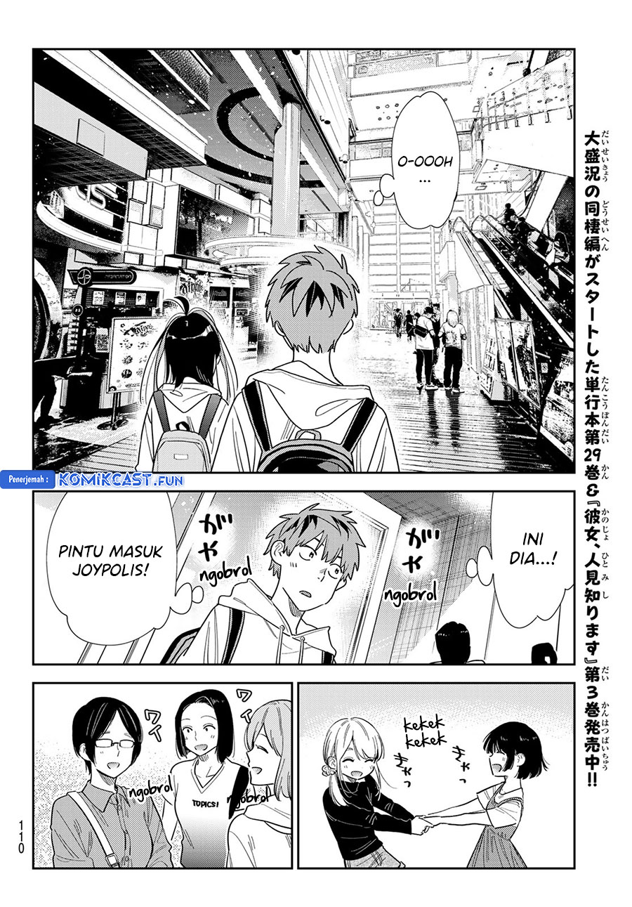 Kanojo Okarishimasu Chapter 333 Halaman 10