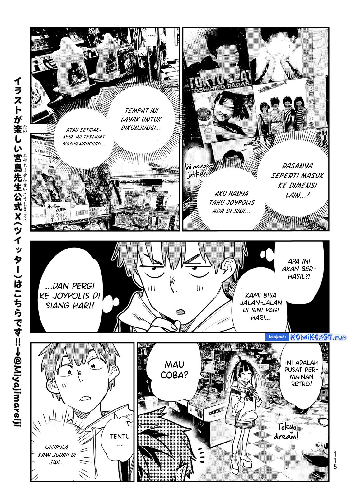 Kanojo Okarishimasu Chapter 333 Halaman 15