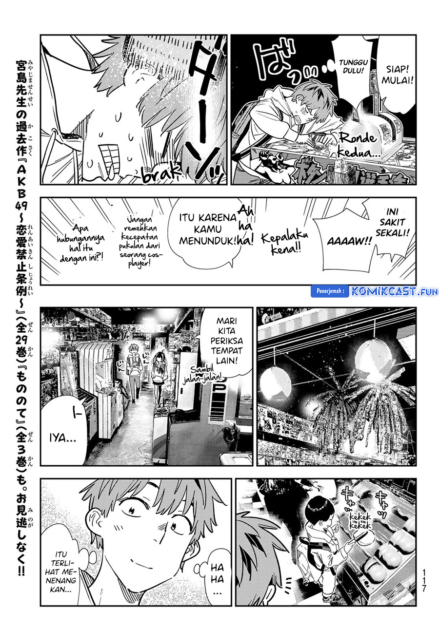 Kanojo Okarishimasu Chapter 333 Halaman 17