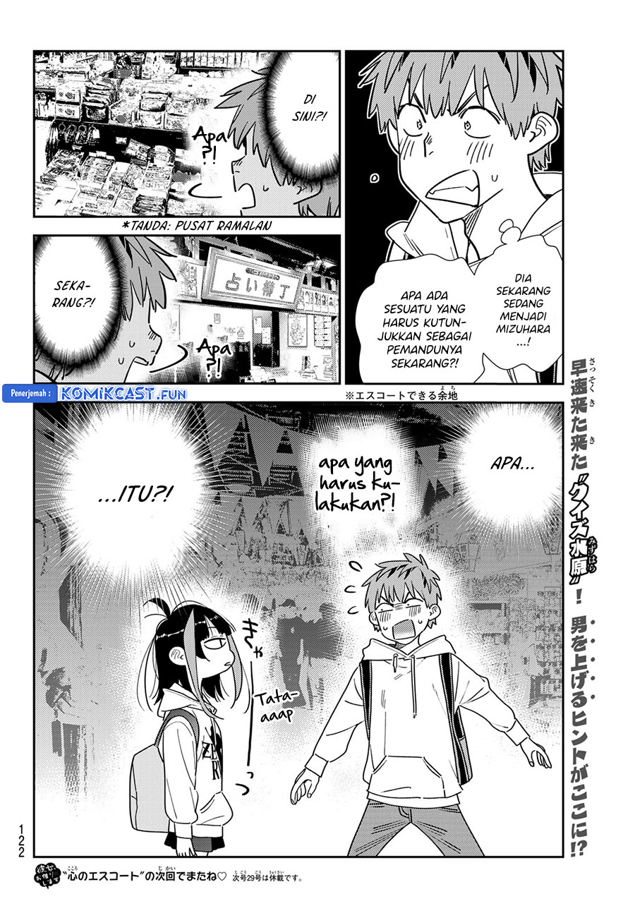 Kanojo Okarishimasu Chapter 333 Halaman 22