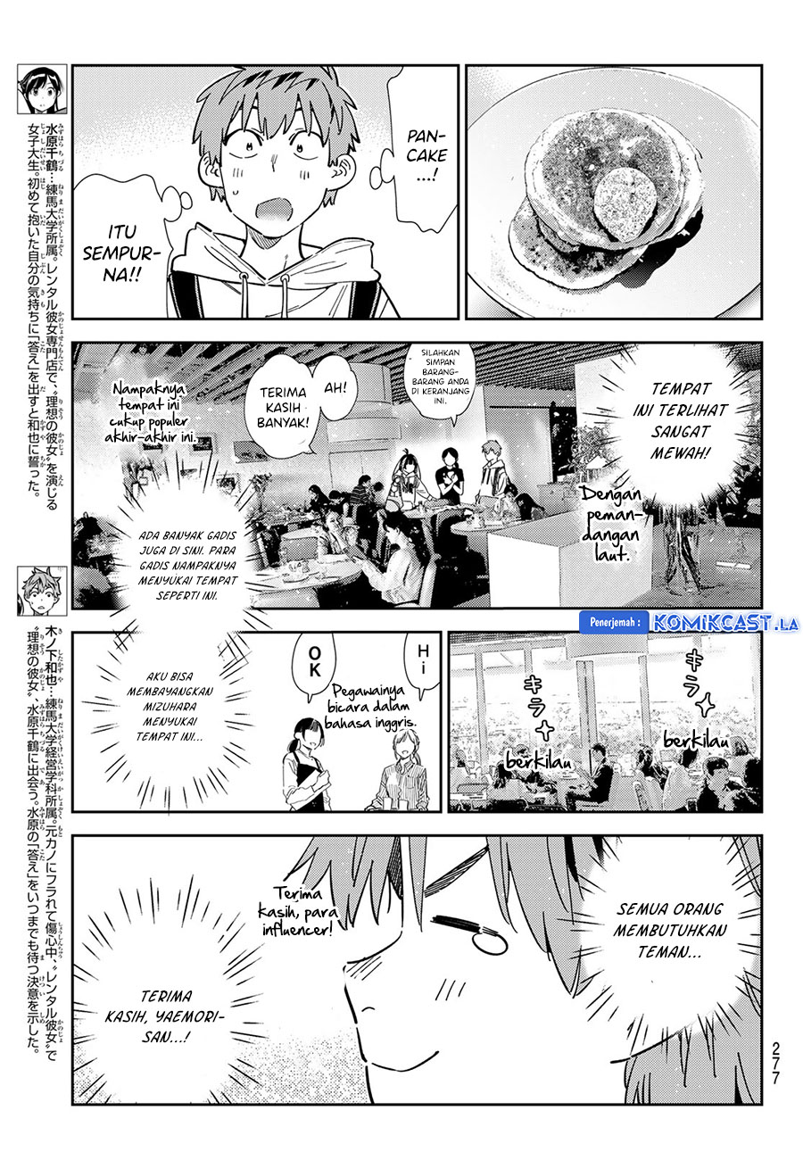 Kanojo Okarishimasu Chapter 335 Halaman 5
