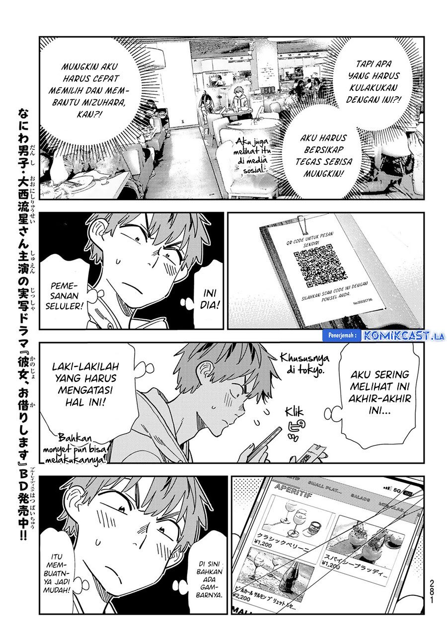 Kanojo Okarishimasu Chapter 335 Halaman 9
