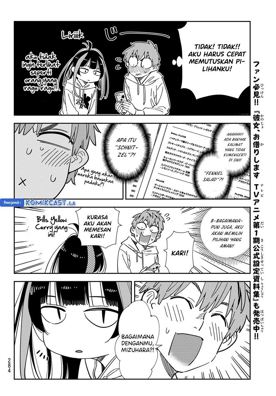 Kanojo Okarishimasu Chapter 335 Halaman 12
