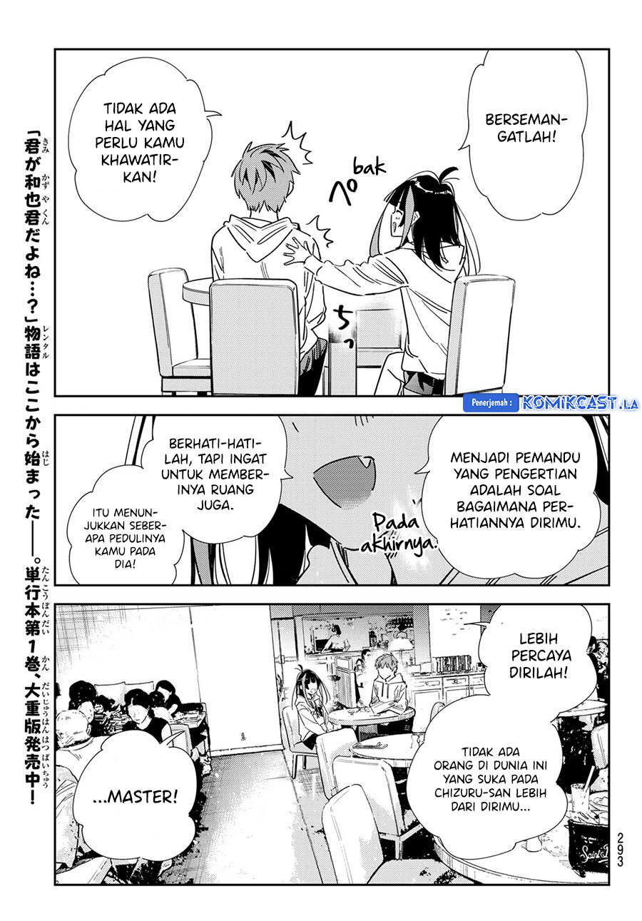 Kanojo Okarishimasu Chapter 335 Halaman 21