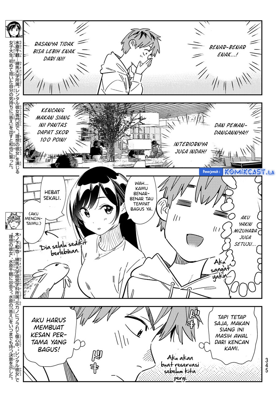 Kanojo Okarishimasu Chapter 336 Halaman 5