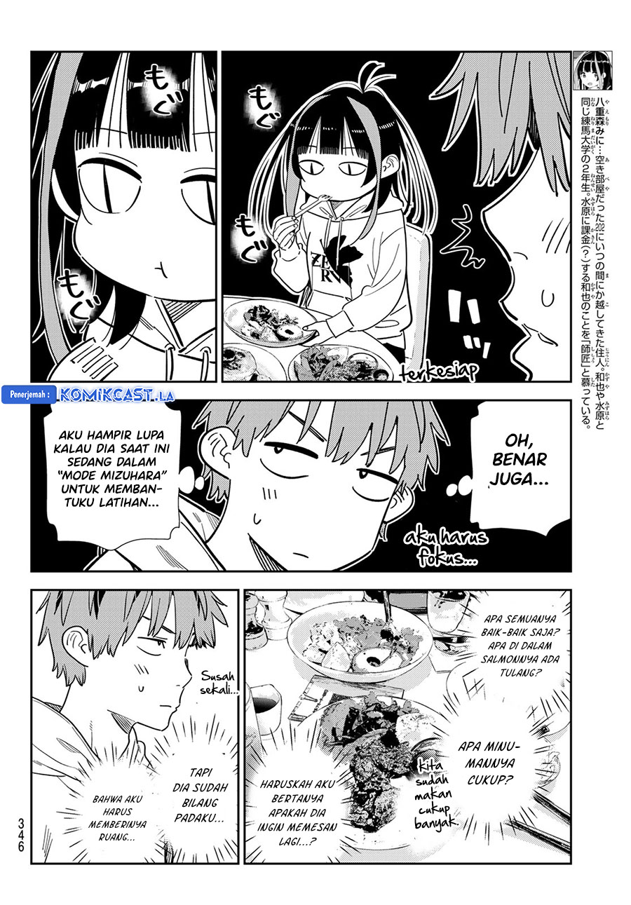 Kanojo Okarishimasu Chapter 336 Halaman 6