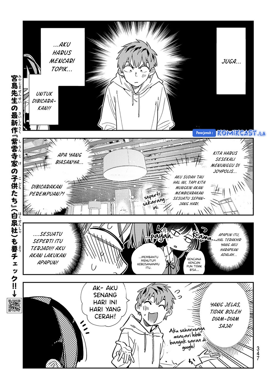 Kanojo Okarishimasu Chapter 336 Halaman 7