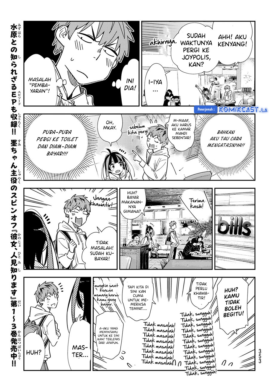 Kanojo Okarishimasu Chapter 336 Halaman 13