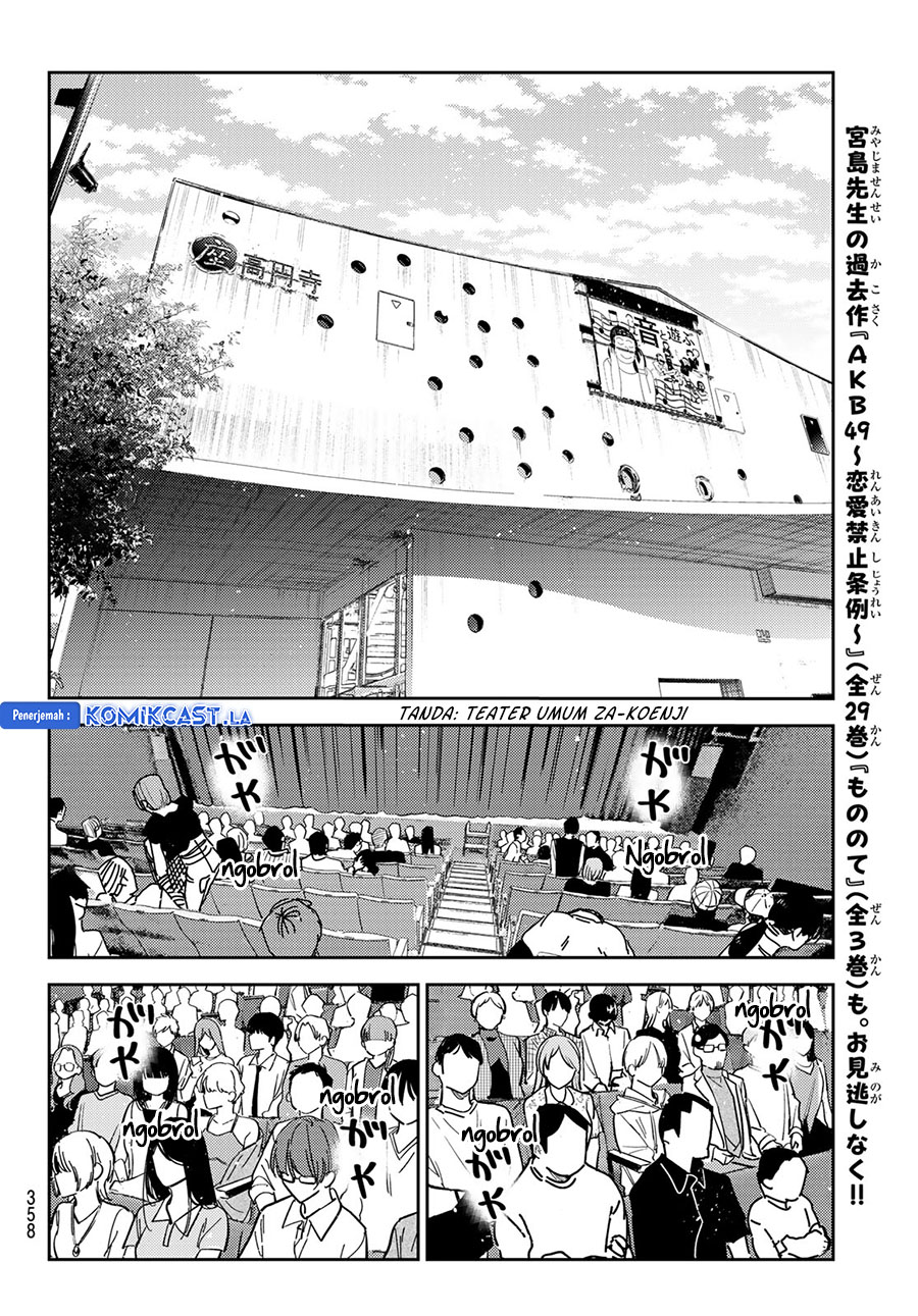 Kanojo Okarishimasu Chapter 336 Halaman 18