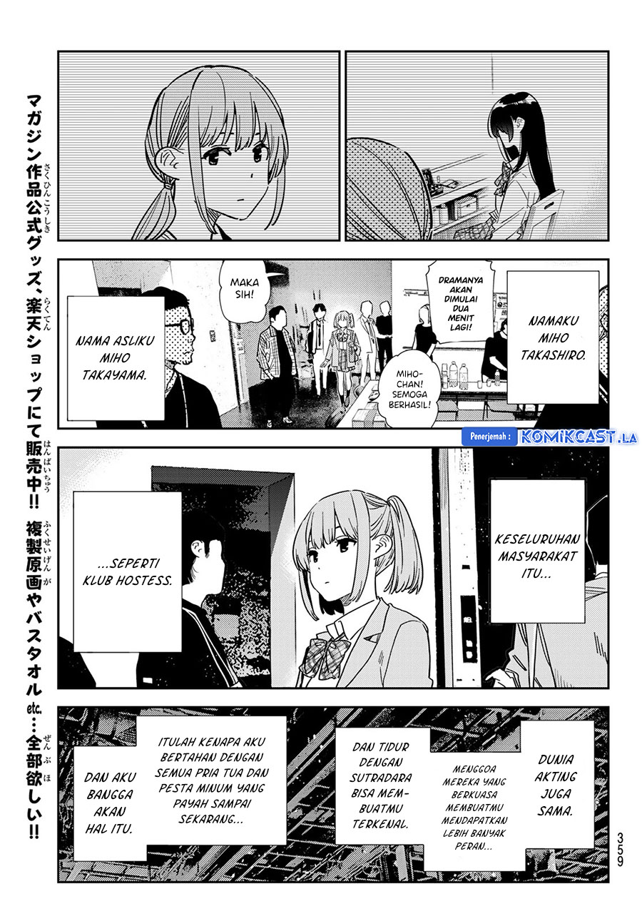 Kanojo Okarishimasu Chapter 336 Halaman 19