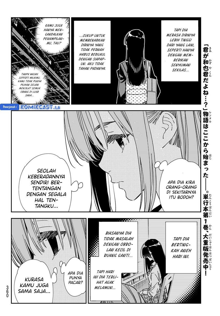Kanojo Okarishimasu Chapter 336 Halaman 20