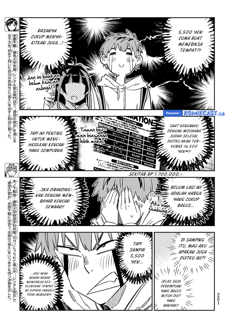 Kanojo Okarishimasu Chapter 337 Halaman 5