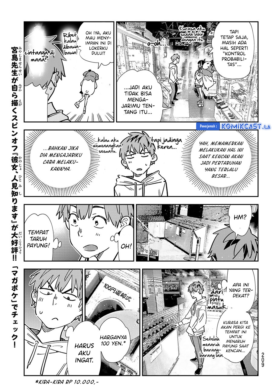Kanojo Okarishimasu Chapter 337 Halaman 13