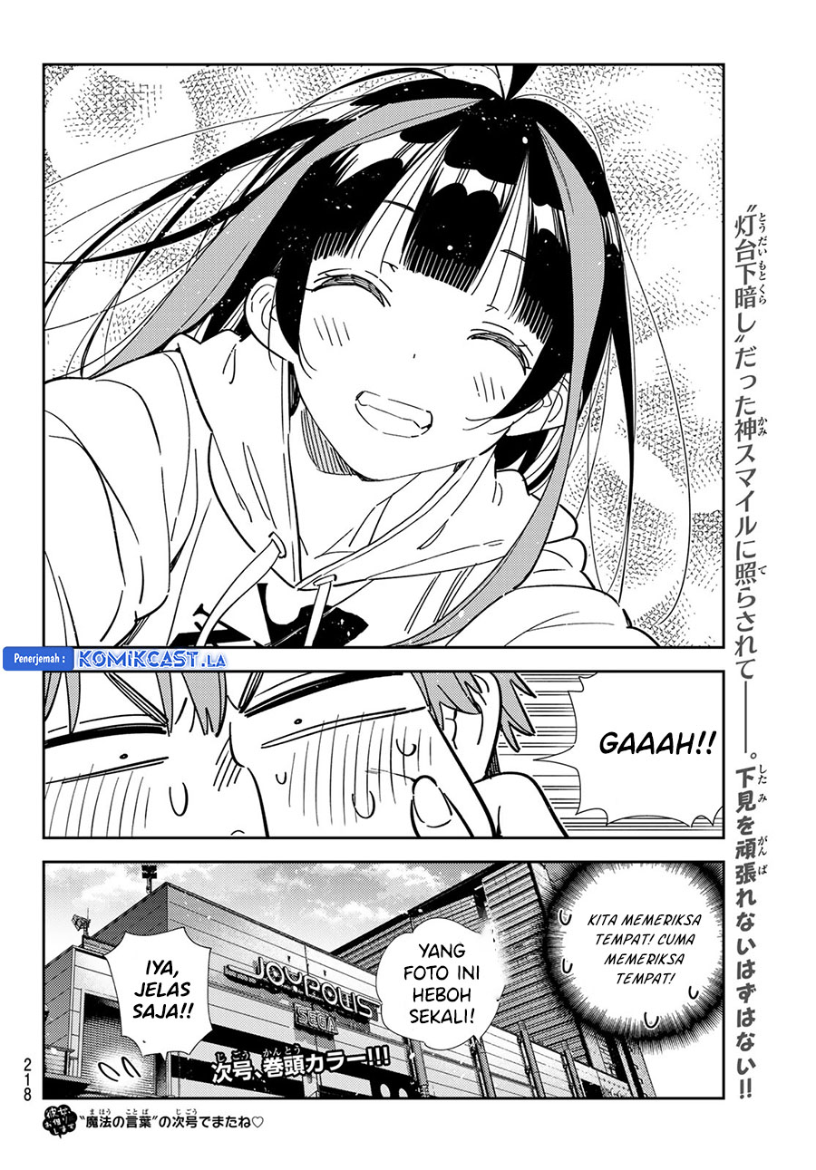 Kanojo Okarishimasu Chapter 337 Halaman 22